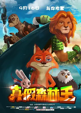 污网站在线免费看